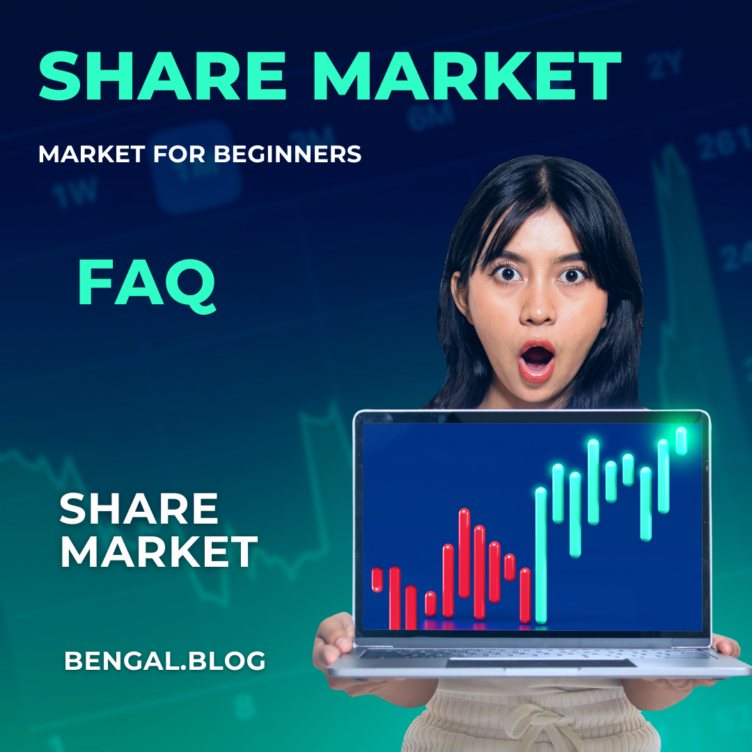 Share market क्या है- कैसे सीखें और Share Market से कैसे कमाए?