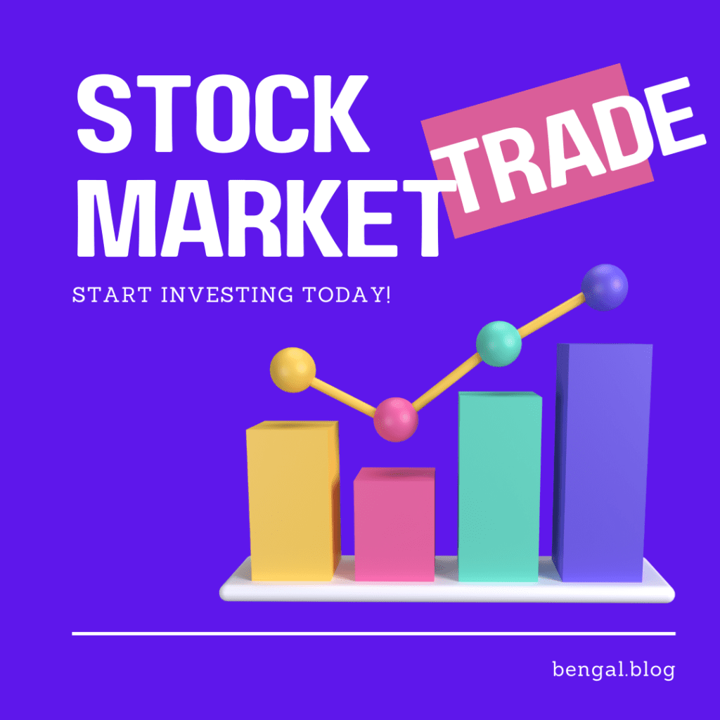 Trading करना चाहिए या नहीं चाहिए