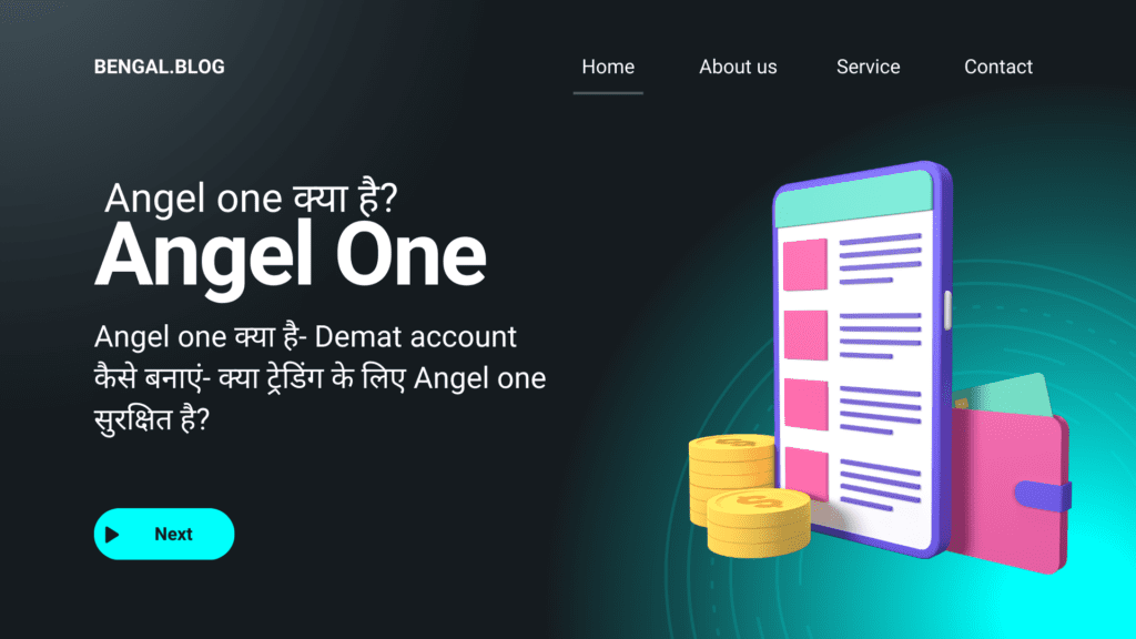 Angel one क्या है- क्या Trading के लिए Angel one सुरक्षित है?