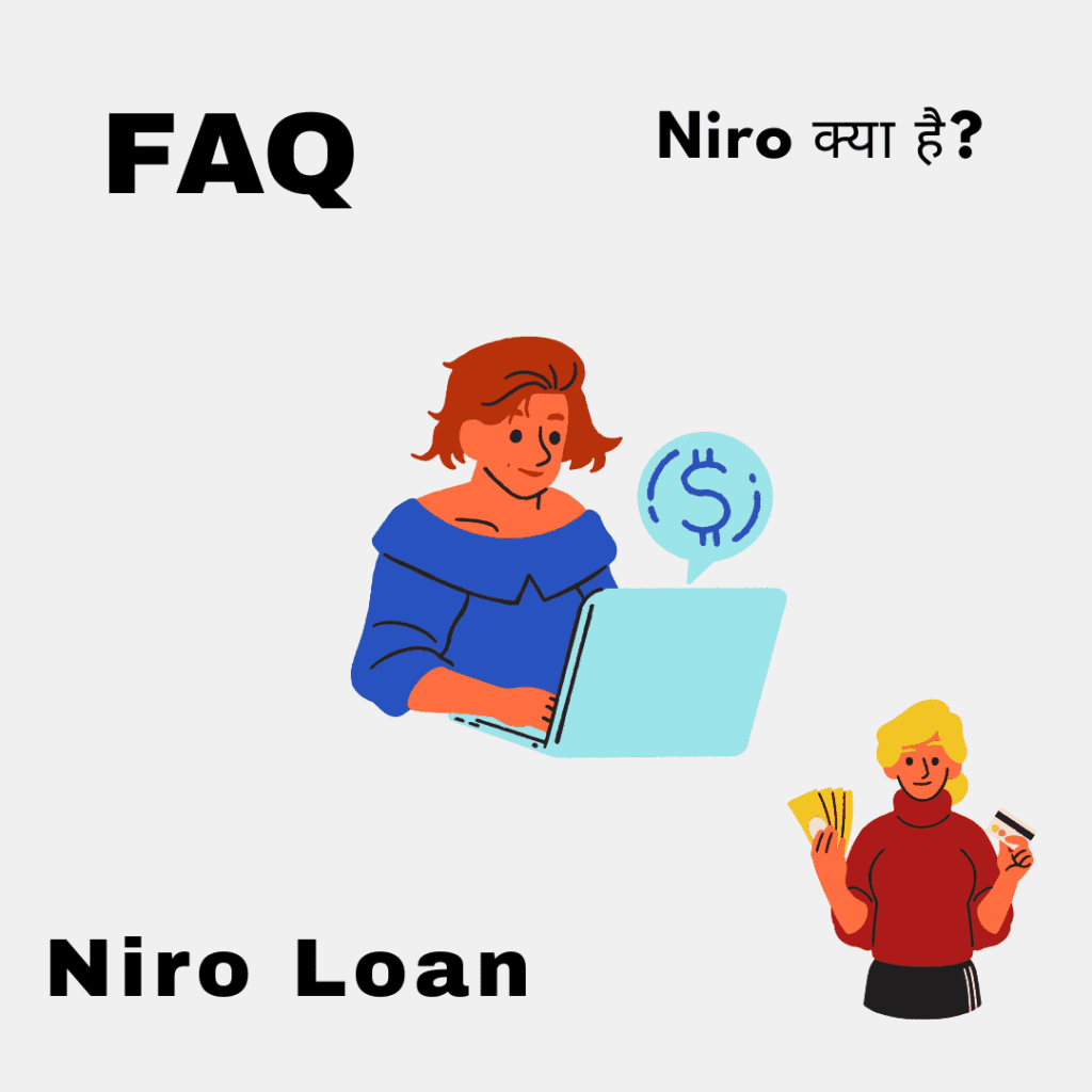 Niro क्या है?