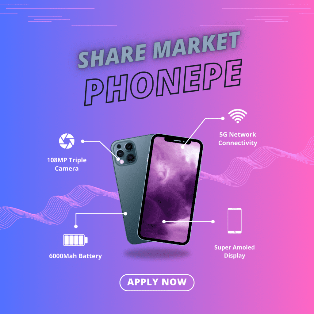 दोस्तों आज की इस पोस्ट में हम जानेंगे Share Market PhonePe क्या है- PhonePe Demat Account के फायदे & नुकसान क्या है? के बारे में| आप यह तो जानते ही होंगे कि किसी भी Share Market के लिए 